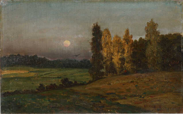 Васнецов Виктор Михайлович. Лесной пейзаж с луной